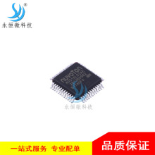 ԭbM0518LD2AE LQFP-48 ΢оƬ ƬC MCU FLASH ARM-M0