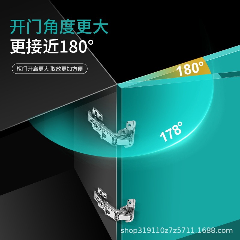 Guangtian 165 度ヒンジ大角度キャビネットドア油圧緩衝特殊形状ヒンジ 90 度コーナーキャビネットドアサイレントヒンジ|undefined
