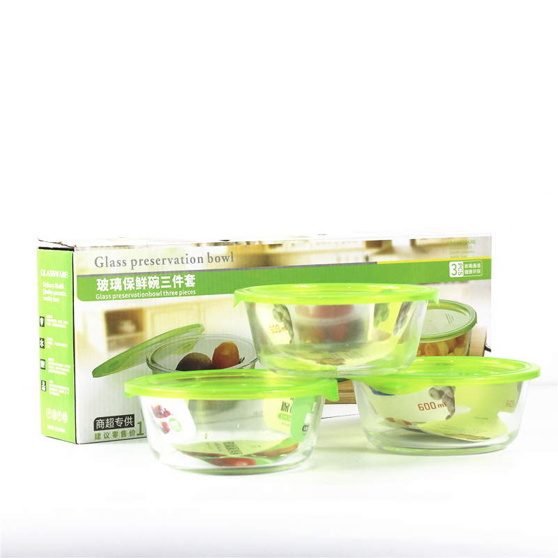 A set of individual round glass food storage containers with lids, available in sets of two or three, perfect for promotional events, grand openings, and as gifts for new customers