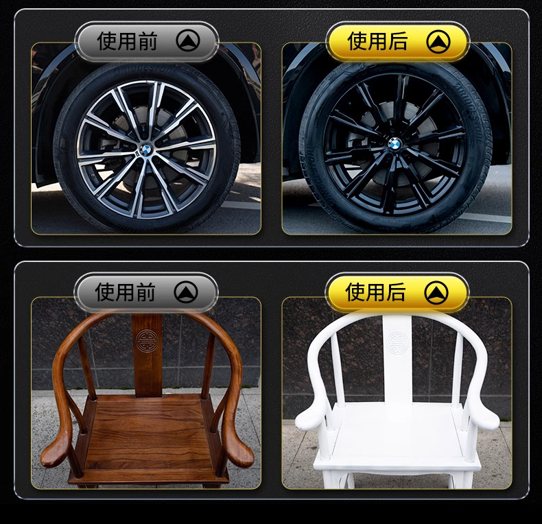 详情图_16_PC.jpg