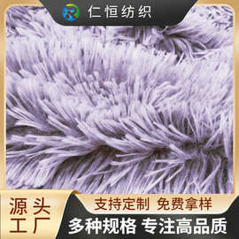 厂家供应毛绒布料假仿毛仿狐狸毛经纬编毛绒雕印孔雀绒抱枕家纺