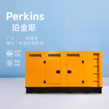 100kw�o���l늙C�M120ǧ���o����ȫ�ԄӲ������˹�l늙CPerkins