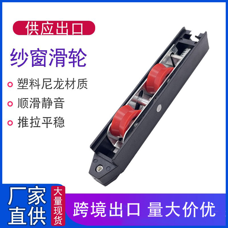 产品展示图