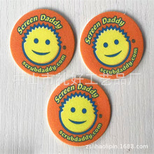 创意硅胶屏幕擦广告礼品手机贴硅胶手机清洁贴超细纤维手机屏幕擦