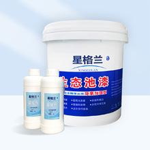 �Ǹ��mˮ�a�Bֳ���~���� ��ˮ�����T�ϭh����֬��ˮ��ش����~��