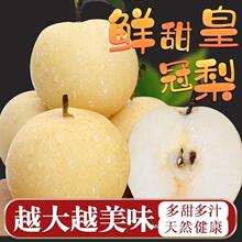 �ӱ����ڻʹ������r���ӽ�����ѩ�������������ˮ�����]