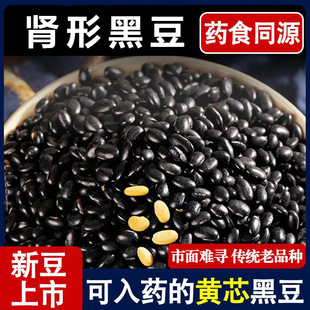�I�κڶ�ꄱ�������Ʒ�N�I���Sо�r���ԷNһ�����l�������������l