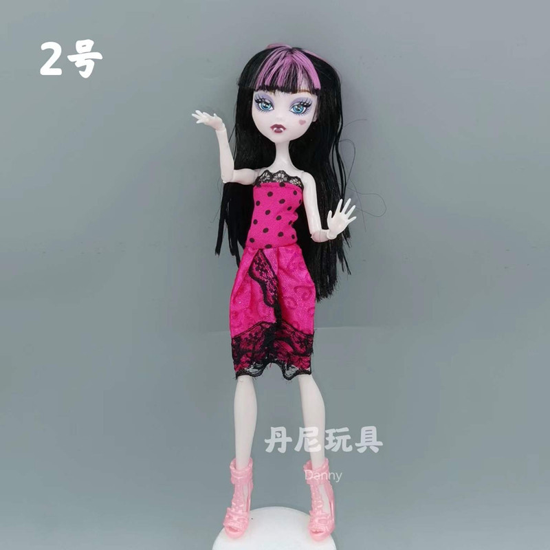 Multi-Joint Monster Doll, 27 cm, 12-Joint Removable Limbs