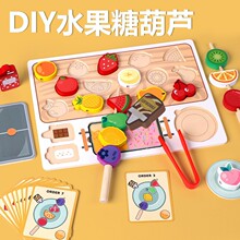 ��ͯľ�Ʒ���ˮ���Ǻ��J�������N���^�ҼҌ�ע��߉݋˼�S�������