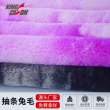 ���ʢ�S��ֱ�N �r�г�l��Ⱦ�������ë���� ë̺��̺���b�����
