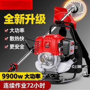 Free Shipping German Imported Backpack Lawn Mower Small Household Multifunctional Agricultural Harvesting and Land Preparation Tool Weeding and Grass Removal