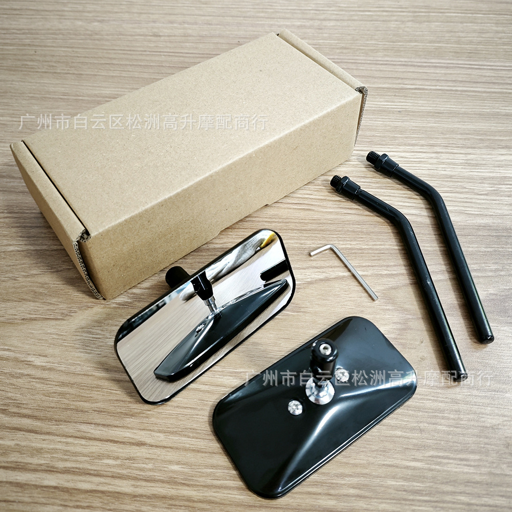 Modified cross-border small round electric car motorcycle car retro all-metal round rearview mirror mirror bicycle mirror