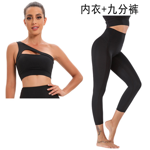 New yoga apparel set: sports bra, back-sculpting underwire, fitness capri pants, cropped high-waisted butt-lifting leggings