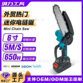 电动角磨机;电链锯;手电钻
