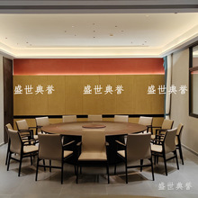 ��̨�Ǽ��Ƶ�늄Ӳ����κ��r�͏d�p�݌�ľ�θ߶˕�����ʽ���s����