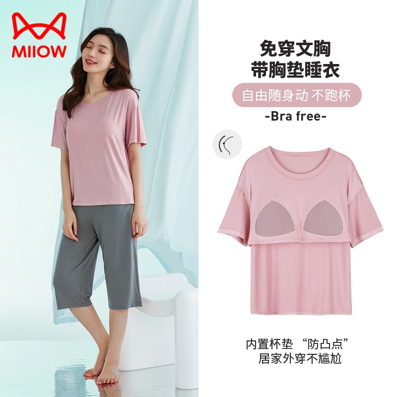 23260C 샴페인 파우더