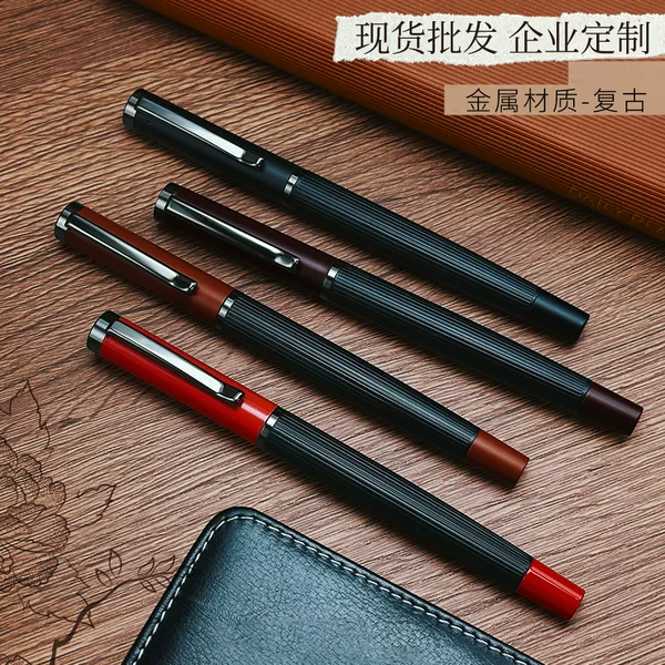 Pen sea in stock wholesale property custom Morandi color business metal signature pen gift water pen ball pen