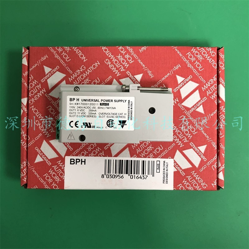 Панель приборов Swiss CARLO GAVAZZI BPH, абсолютно новая, оригинальная, подлинная продукция, подделка — платит десятикратное возмещение, универсальный блок питания