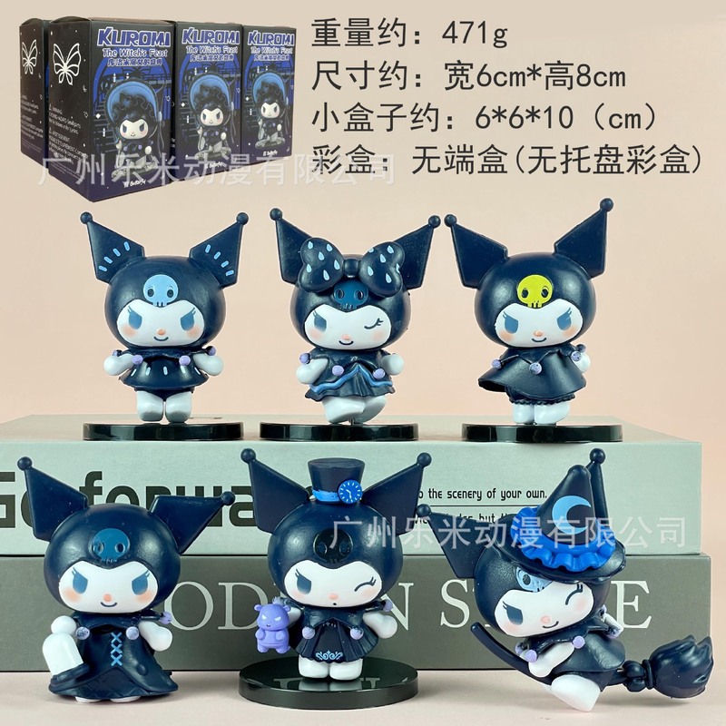 包邮凯蒂猫KT潮玩盲盒公仔手办桌面汽车载摆件少女心生日礼物|undefined