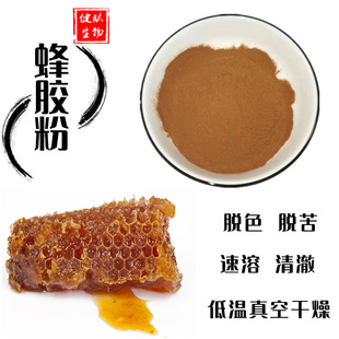 ���z��99%  ���۷� �����{���ɷ� �䶾 ���z�Sͪ ��������1kg/��