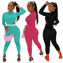 YD8660-A12特价商品不退不换  欧美女装 性感时尚 紧身纯色连体裤