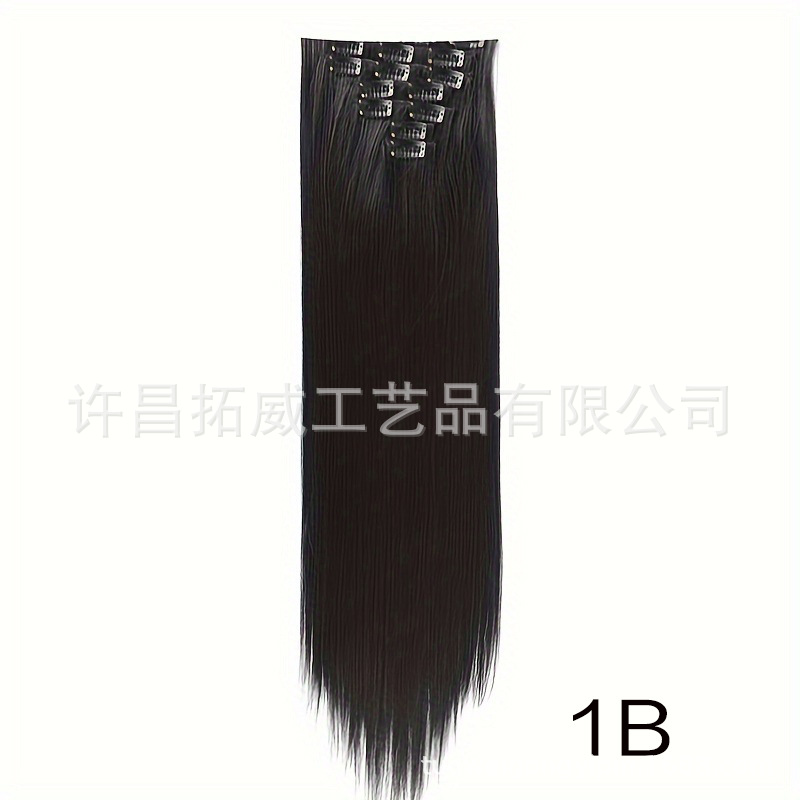 Europeos y estadounidenses extensiones de cabello de cabello para mujeres cabello largo siete piezas BB clip clip fibra química cabello largo cabello recto extensiones de cabello al por mayor