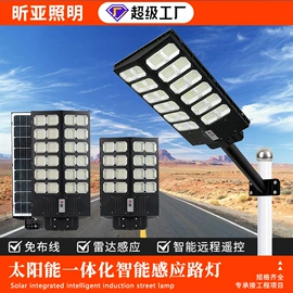 投光灯;防爆灯;工矿灯