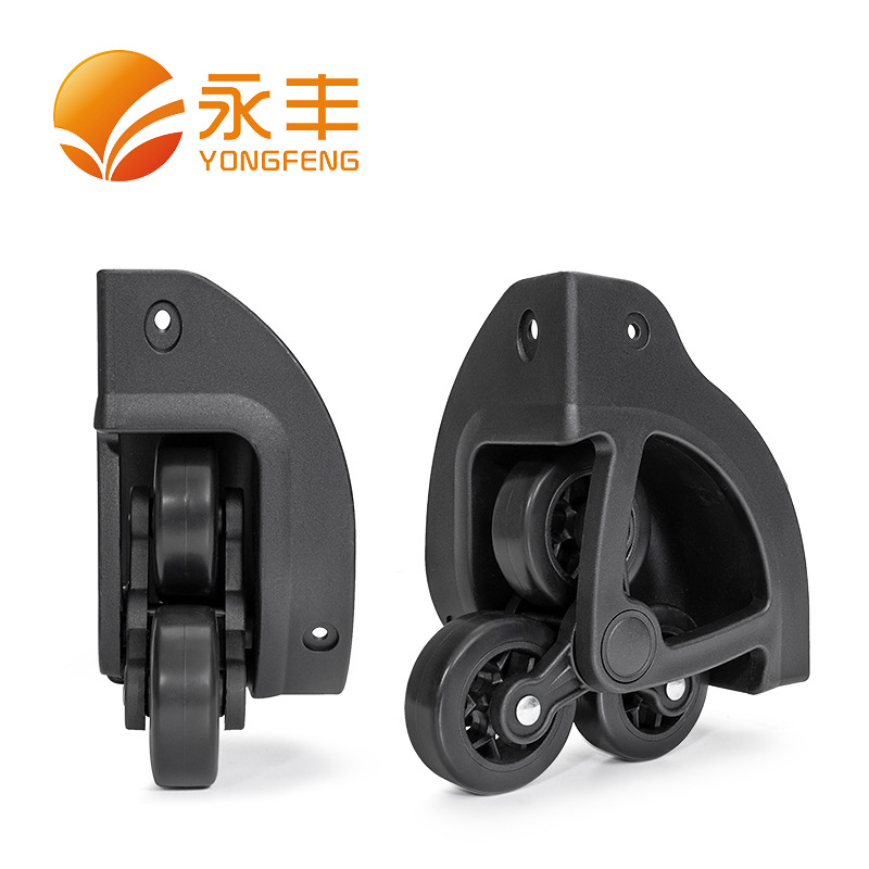 New Model Trolley Backpack Stair-Climbing Caster Wheel Accessories, Luggage Bag Three-Wheel Directional Silent Wear-Resistant Rollers