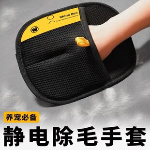 �����o늳�ë���׼����p��ˢë��ճë����؈��ë���팙����Ʒ