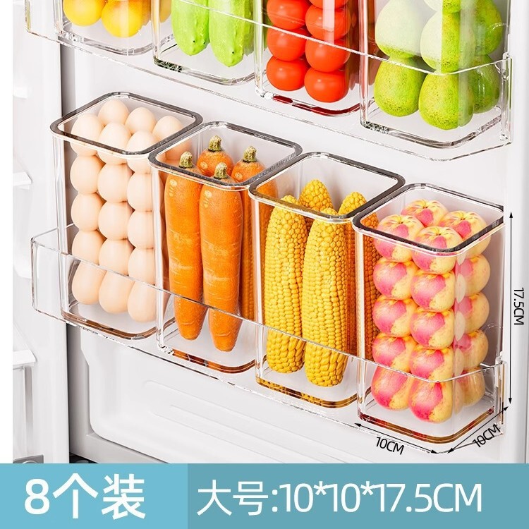 冰箱收纳盒厨房整理盒子专用果蔬鸡蛋食品级置物架储存冷冻分装盒|undefined