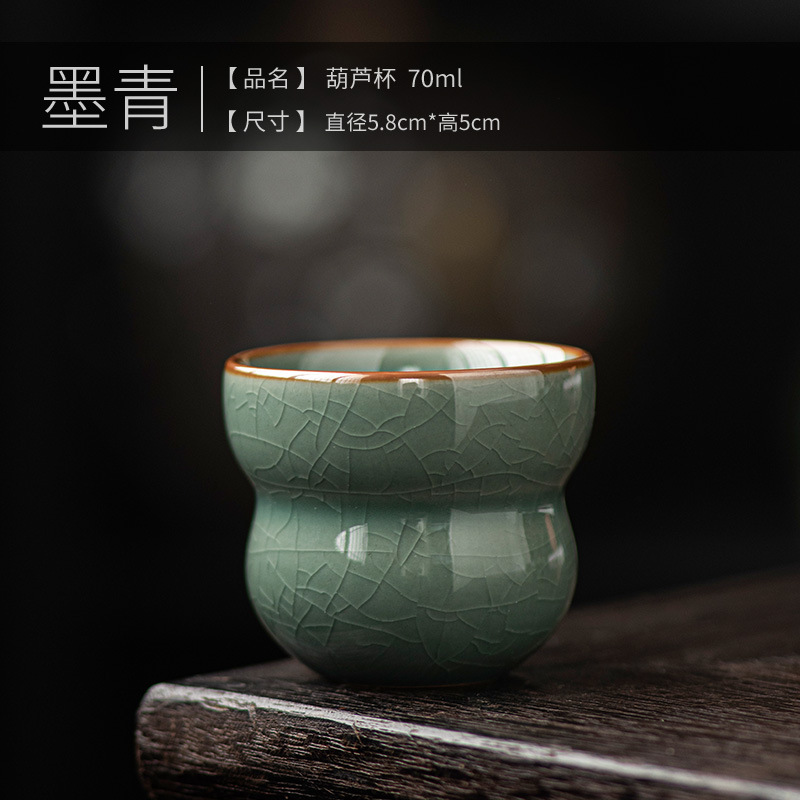모청 (구경 5.8 * 높이 5cm)70ml