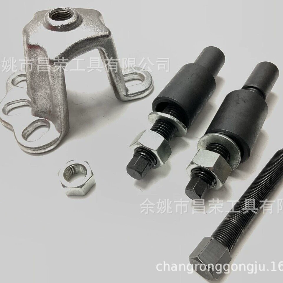 Разборщик колпачков колес Универсальный вытягиватель колес