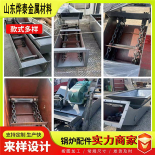�羳����  �ΰ�ݔ�͙C�ΰ�����C偠t���ҙC�������ۙC���Ƹ����