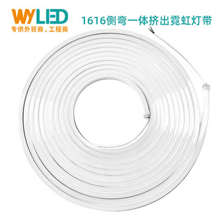 1616�޺�􎧑���DMX512RGBW���z�􎧶��ΔD�������ȏ�ledӾ�؟�