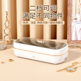 蒸汽清洁机;电动刮痧仪;食品保鲜机