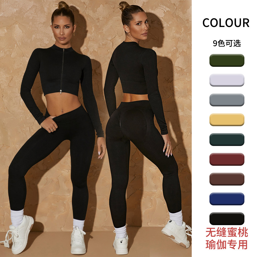 Ropa de yoga ajustada de estilo europeo y americano, de secado rápido, sin costuras, con doble cremallera, ropa deportiva, transpirable para correr. image 1