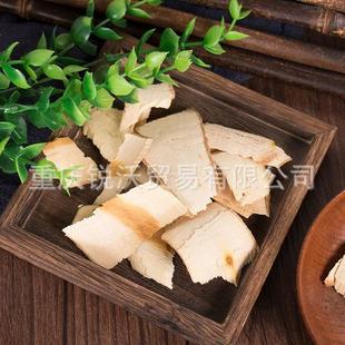 1����ɢ�b��Ʒ����ʯ ��ľ ����ʯ ���޸� �Ϙ�� ����ʯ��؛