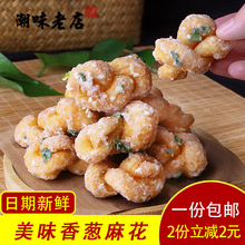 С�黨�V�|�����خaС�Ը��c �ͶY�������^�������y�����ֹ���ʳ