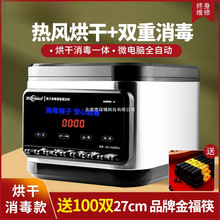 �����������һ�w�C���ò͏dȫ�Ԅ��������Ԅӳ����әC���������C