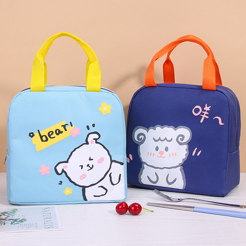 New Arrival Cute Pet-Themed Insulated Lunch Box Bag, Portable & High-Capacity Cartoon Bento Tote for Students and Office Workers