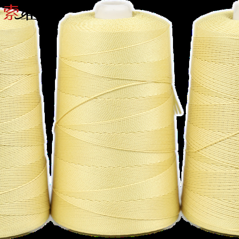 1000D/3(100g1 볼륨)