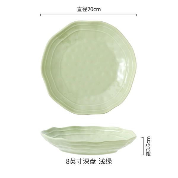 2 creamy style 8-inch disc-light green