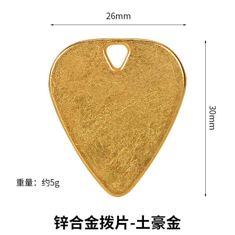 Local gold [blank style]