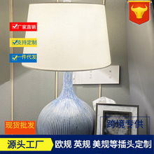 现代轻奢简约卧室床头灯客厅书房高级雪花别墅设计师美式陶瓷台灯