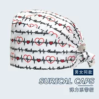 Быстрая сушка хирургическая шапка Женская хирургическая шапка Специальная шапка Медсестра маленькая цветочная шапка Стоматологическая шапка Стоматологическая помощь