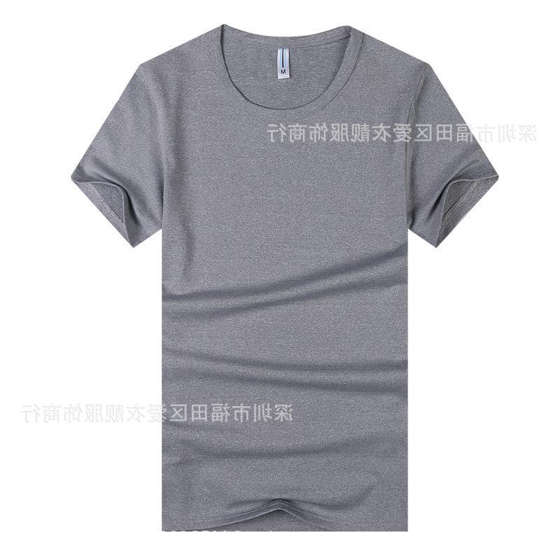 Summer solid short sleeve T-shirt, with short sleeve