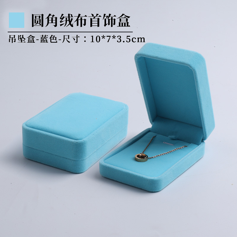 Modelo de franela - caja colgante azul Tiffany - 7 * 10; Caja de joyería Pu