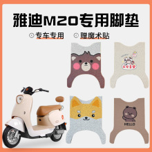 �ŵ�M20-M늄�܇�_�|YD600DQT-37A�ƿ��ˮ�����zȦ���z�_̤��|