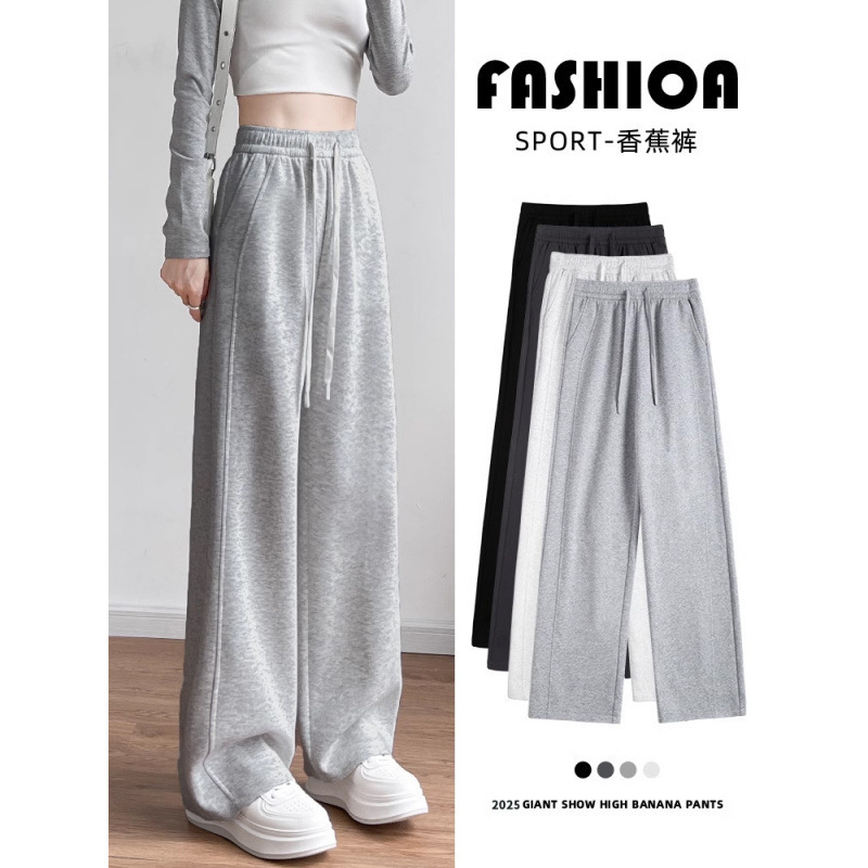 Banana Pants Women 2025 New Spring and Autumn Sports Sweatpants Gray Petite High-Waisted Slimming Straight Narrow Wide-Leg Pants