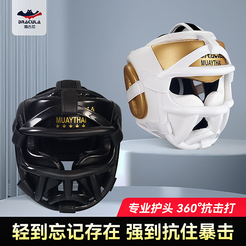 Fully enclosed boxing headgear for men and women, protective gear for adults and children, Muay Thai helmet, specialized for combat and sparring training and competitions